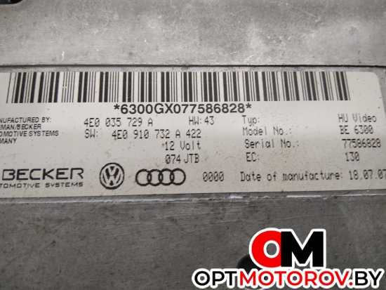 Блок мультимедиа  Audi A8 D3/4E [рестайлинг] 2006  4E0910110L, 4E0035110A #2