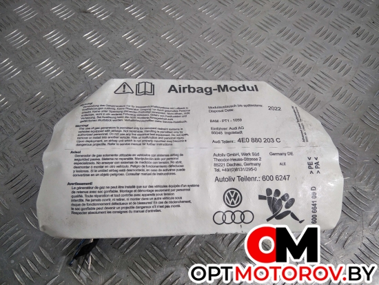 Подушка безопасности пассажира  Audi A8 D3/4E [рестайлинг] 2006 4E0880203C #1