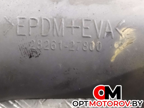 Патрубок интеркулера  Hyundai Santa Fe 2 поколение (CM) 2009 2826127800 #5