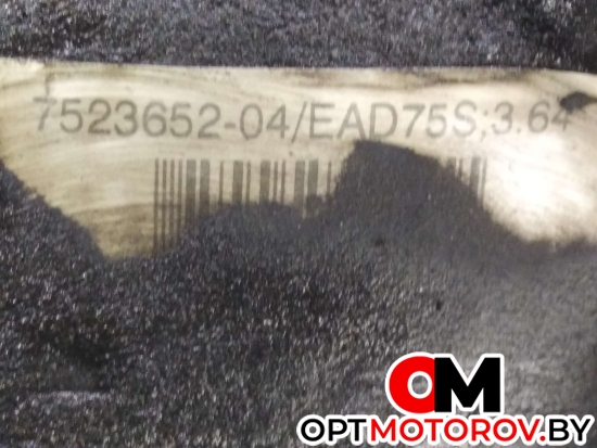 Редуктор переднего моста  BMW X3 E83 2004 7523652 #2