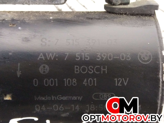 Стартер  BMW 3 серия E46 2002 751539003, 0001108401 #2