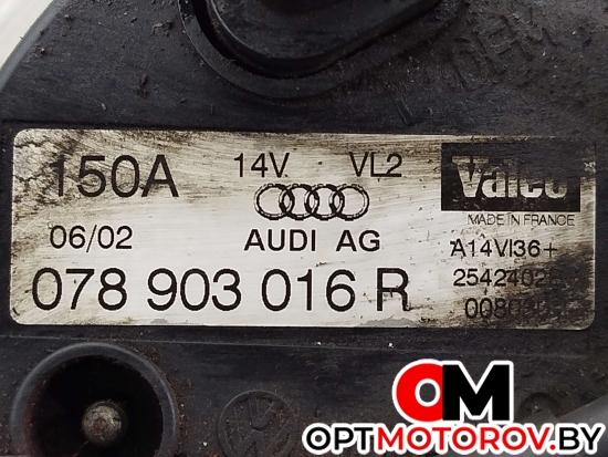 Генератор  Audi A4 B7 2003 078903016R #2