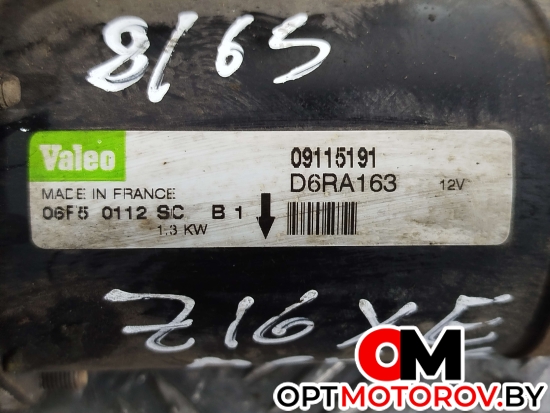 Стартер  Opel Meriva 1 поколение (A) 2005 09115191, D6RA163 #2