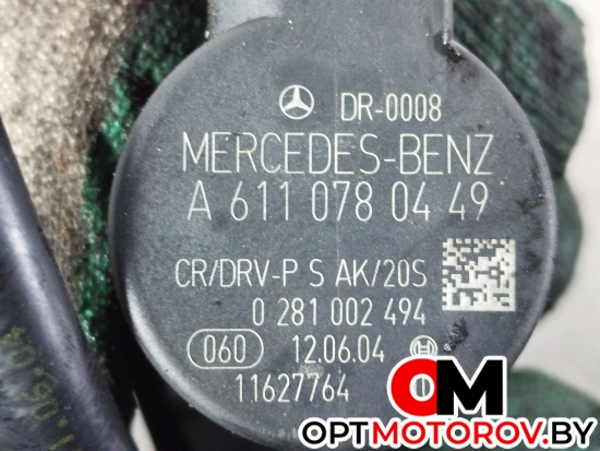 Топливная рампа  Mercedes-Benz C-Класс W203/S203/CL203 [рестайлинг] 2004 A6110780449, 0281002494, A6110700395, 0445214038 #3