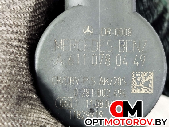 Патрубок турбины  Mercedes-Benz E-Класс W211/S211 2005 A6110780449, 0281002494, A6110700395, 0445214038, A0041536728, 0281002504 #2