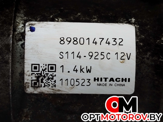 Стартер  Opel Astra J 2011 8980147432 #2