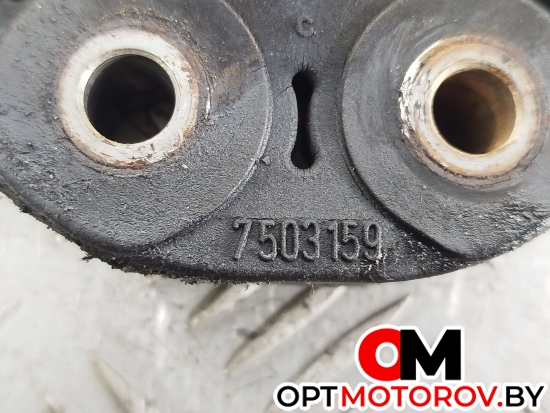 Муфта кардана  BMW X5 E53 2002 7503159 #2