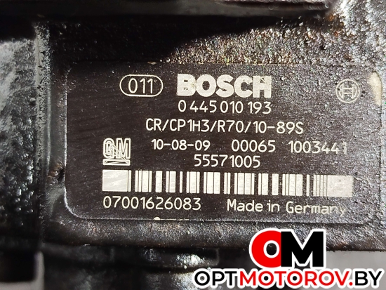 Насос ТНВД  Opel Insignia 1 поколение (A) 2010 0445010193, 55571005 #3