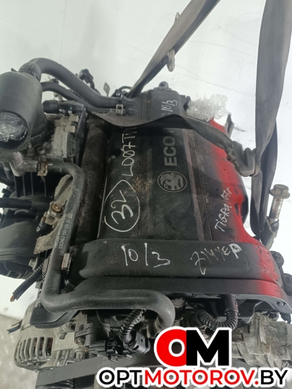 Двигатель  Opel Tigra D 2007 Z14XEP #2
