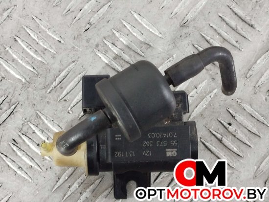Бампер передний  Opel Insignia 1 поколение (A) [рестайлинг] 2013 55573362 #3
