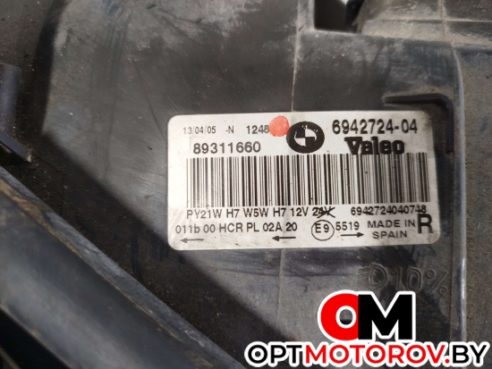 Сигнал (клаксон)  BMW 3 серия E90/E91/E92/E93 2005 6942724, 694272404, 89311660 #2