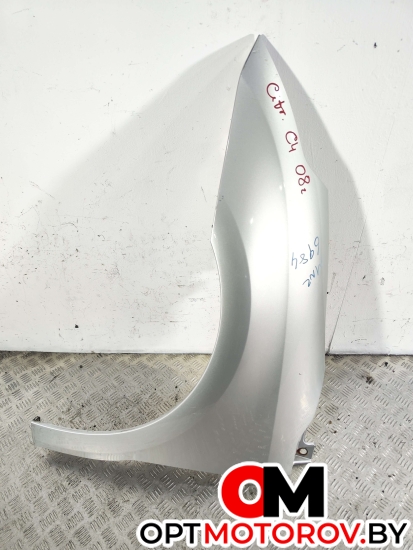 Крыло переднее правое  Citroen C4 1 поколение [рестайлинг] 2008 9646133278 #1