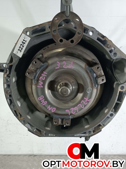 КПП автоматическая (АКПП)  Mercedes-Benz E-Класс W211/S211 2003 722626 #1
