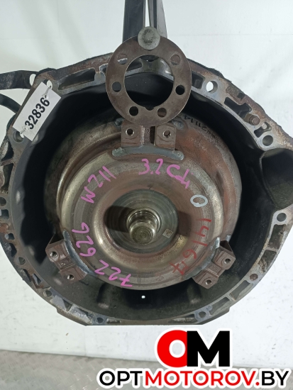 КПП автоматическая (АКПП)  Mercedes-Benz E-Класс W211/S211 2003 722626 #1