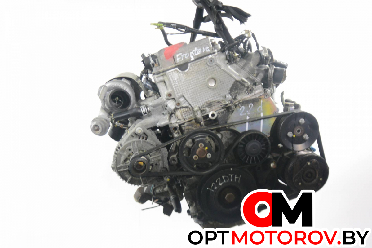 Купить двигатель X22DTH Опель Фронтера Б, Синтра TD в Москве - выгодные цены в KIWI MOTORS