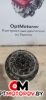  03G105266BH          #2