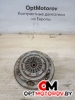 Маховик  Opel Astra H 2007 90232334             #1