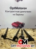 Форсунка топливная  Mercedes-Benz C 2004 a6480700287          #1