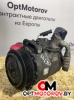 Компрессор кондиционера  Mercedes-Benz C 2004 ge4472209151         #2