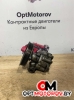  9640830480           #3