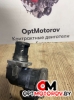 Клапан EGR  Mercedes-Benz C 2004 00005320c2           #3