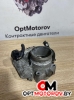  06A133062C           #4