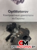 Клапан EGR  Nissan X-Trail 2005 14710ed00a           #1