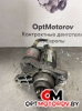  02T911023S           #3