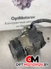 Компрессор кондиционера  Mercedes-Benz C 2008 a00012305511         #4