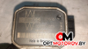 Клапан EGR  Mercedes-Benz E-Класс W211/S211 2005 00005320C5 #2