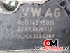 Вакуумный насос  Audi A6 4F/C6 2005 4E0145950H, A2C53364207 #3