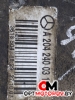 Подушка крепления двигателя  Mercedes-Benz C-Класс W204/S204 2007 A2042400317Q3, 2042400317 #2