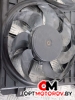 Вентилятор охлаждения  Volkswagen Golf GTI 6 поколение 2012 1355D301602, 1K0121207BC, 1K0121W05AD #3