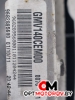 Вентилятор охлаждения  Citroen C3 Picasso 2 поколение 2011 9682895680, GMV140CEM00 #3