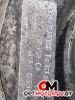 Турбина  Land Rover Freelander 2 поколение [рестайлинг] 2010 6NM009483, 669Q6K682CA, 9684856680 #5