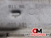 Защита (кожух) ремня ГРМ  Volkswagen Passat B6 2008 03G131513J, 03G131513 #3