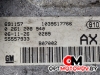 КПП механическая (МКПП)  Opel Corsa D 2006 55557933, 0261208940 #2