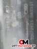 Стартер  Opel Corsa D 2006 0001107408, 20070923, 24436877 #4