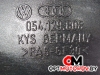 Ресивер воздушный  Audi A4 B5 1999 054129808 #2
