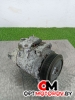 Клапан EGR  Mercedes-Benz C-Класс W203/S203/CL203 [рестайлинг] 2005 A0012305611 #5