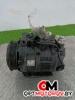 Клапан EGR  Mercedes-Benz C-Класс W203/S203/CL203 [рестайлинг] 2005 A0012305611 #2