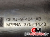 Натяжитель ремня генератора  Ford Transit 8 поколение 2014 CK2Q9F464AB #3