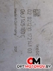 Насос ТНВД  Audi A4 B8/8K 2010 06J127025E, 06J145100C #2