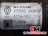 Стартер  Renault Laguna 3 поколение 2007 23300CK800, S114922 #5