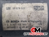 Стартер  Opel Astra J [рестайлинг] 2012 55578921, 0001107522 #2