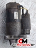 Стартер  Opel Insignia 1 поколение (A) 2010 55353857, M001T80072 #5