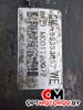 Стартер  Opel Insignia 1 поколение (A) 2010 55353857, M001T80072 #6