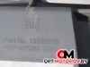 Накладка замка капота  Opel Insignia 1 поколение (A) 2009 13250569, 55561769, 314327891 #5