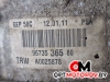 Радиатор основной  Peugeot 308 T7 2011 9673536580, 0970085005094, 9670025380 #3