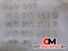 Бачок омывателя  Audi A3 8P/8PA [рестайлинг] 2006 1K0955453Q, 1K0955453R, 1K0955453S, 1K6955651 #2